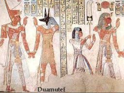 duamutef