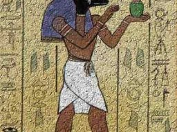 duamuteh