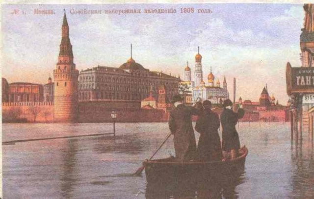 Moskow2