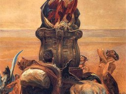 цигани-християни