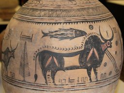 378612896a02453958fcca563a67347c--indus-valley-civilization-the-bull