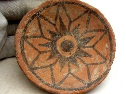Indus-Valley-Terracotta-Bowl-W-Geometric-Motif