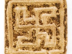 swastika-seal